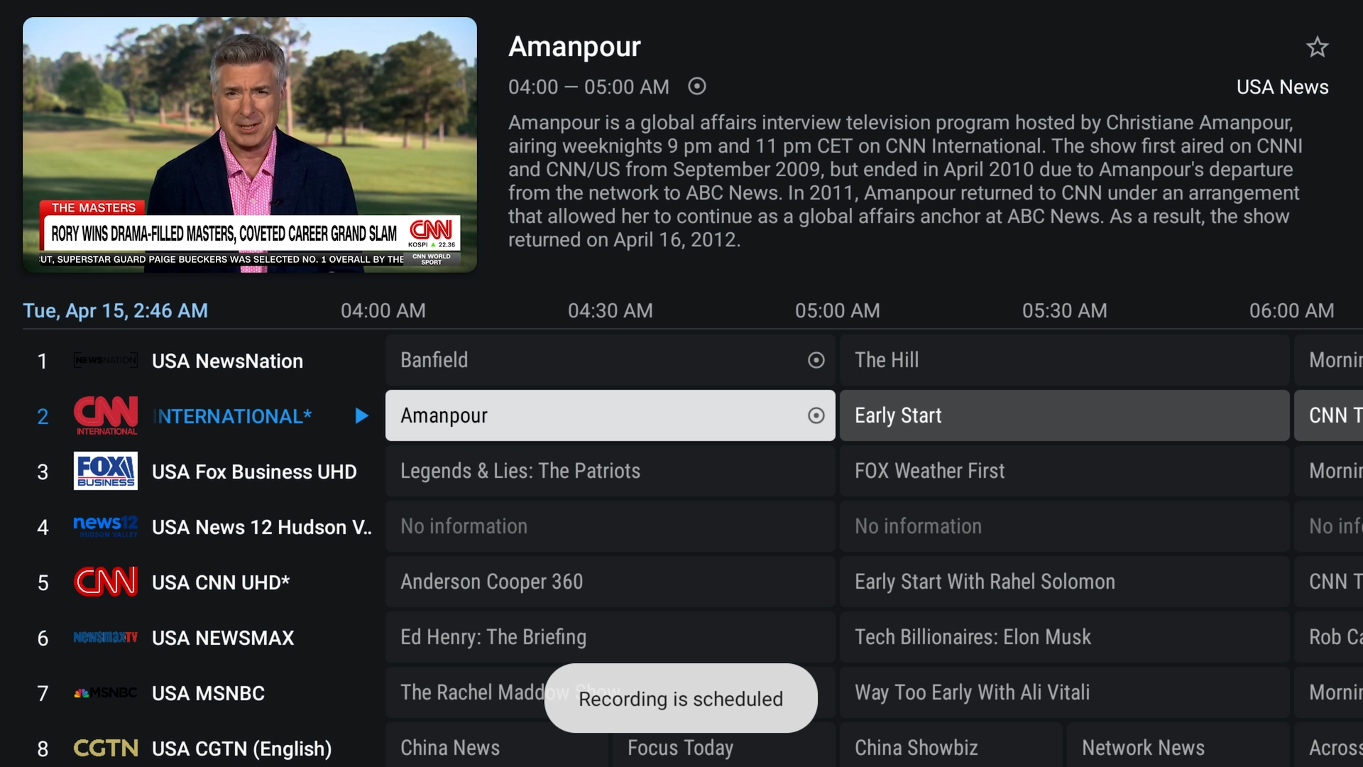 TiviMate Scheduled recordings screen